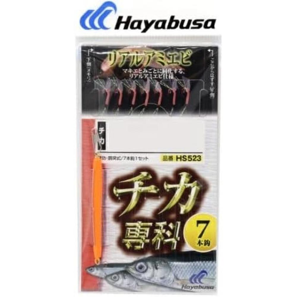 Hayabusa Hayabusa Gimmick 3 0.6