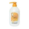Yumeijing 550g Kids' Strawberry Shower & Hair Gel - Gentle, Hydrating, Softens Hair