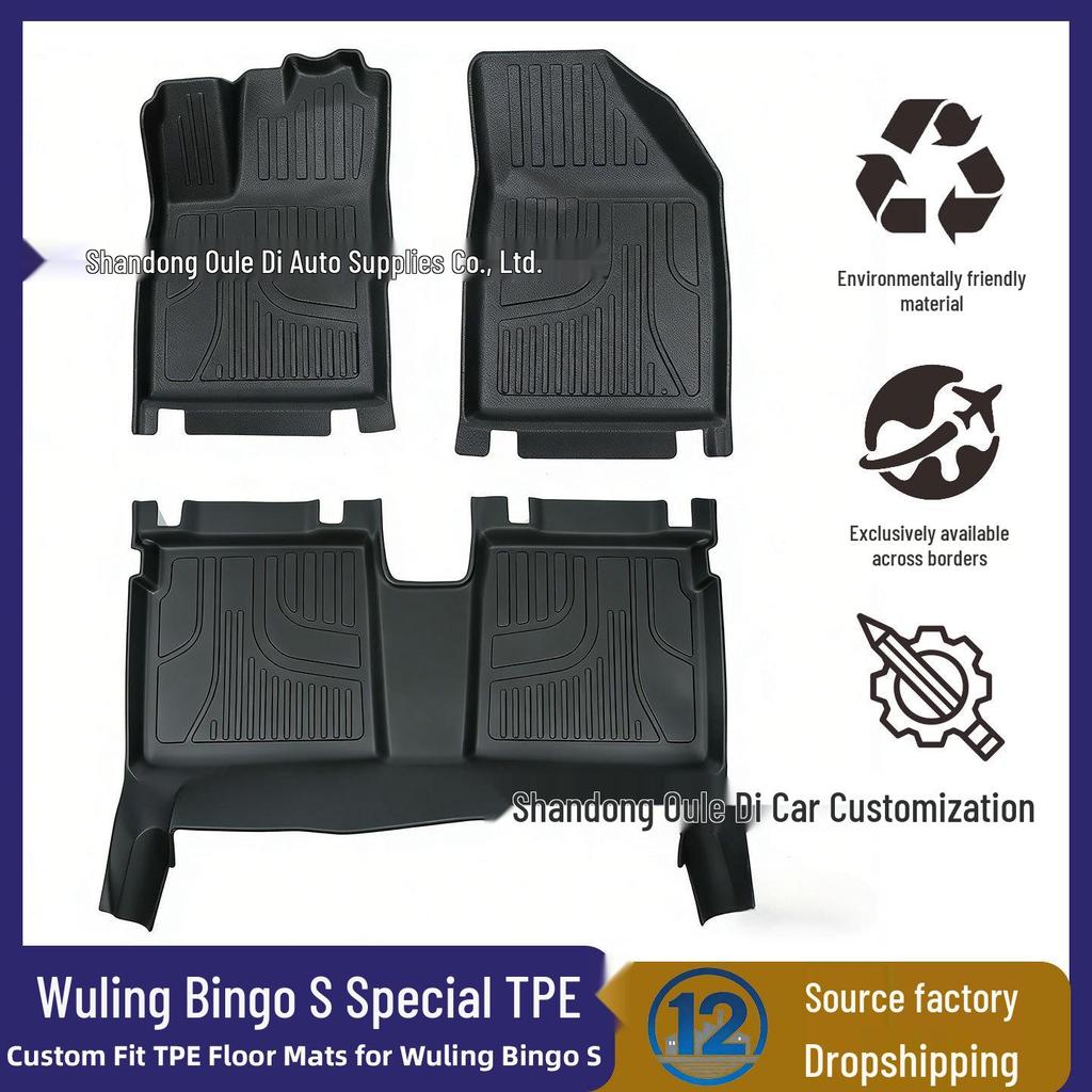 Wuling Bingo S Car Floor Mats - TPE Odorless, Eco-Friendly Interior Protection