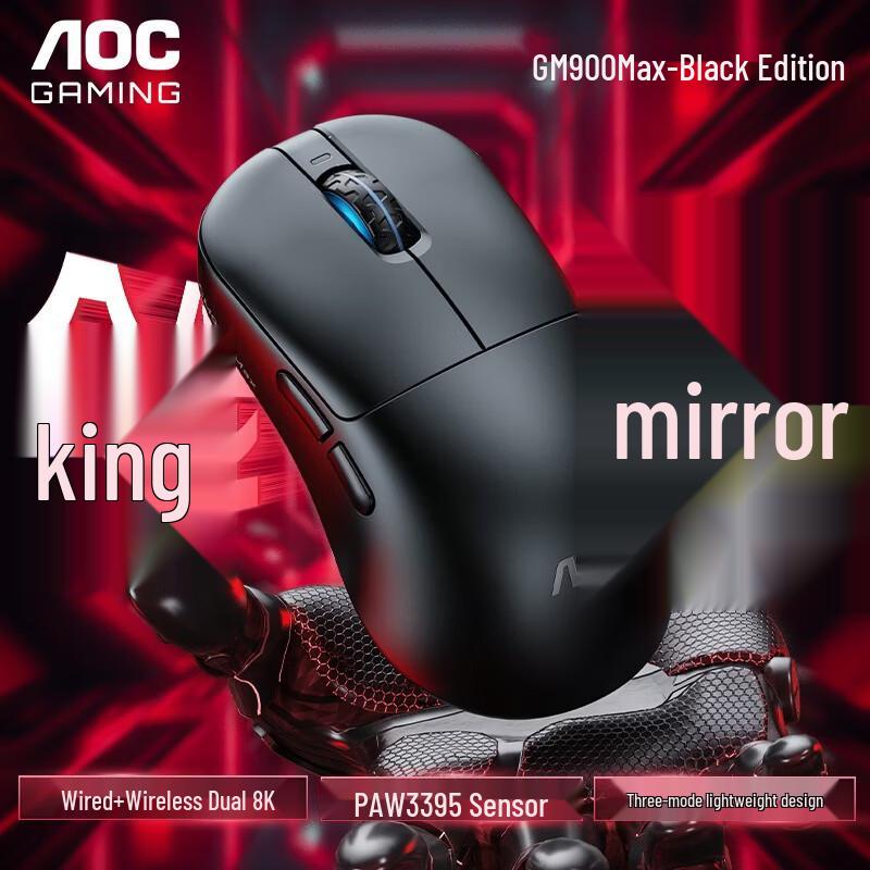 AOC GM900 Series Lightweight Tri-Mode Gaming Mouse