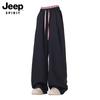 JEEP SPIRIT Men's Ice Silk Loose Fit Wide-Leg Pants