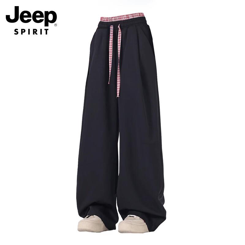 JEEP SPIRIT Men's Ice Silk Loose Fit Wide-Leg Pants