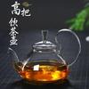 1pc 400ml/ 600ml Heat Resistant thickened High Handle Flower Coffee Glass Tea Pot Blooming Glass tea set Large teapot  WJ919