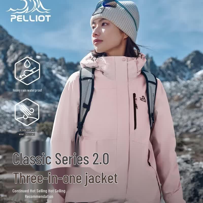 Pelliot Cheng Yi Classic 2.0 Mountain 3-in-1 Jacket M