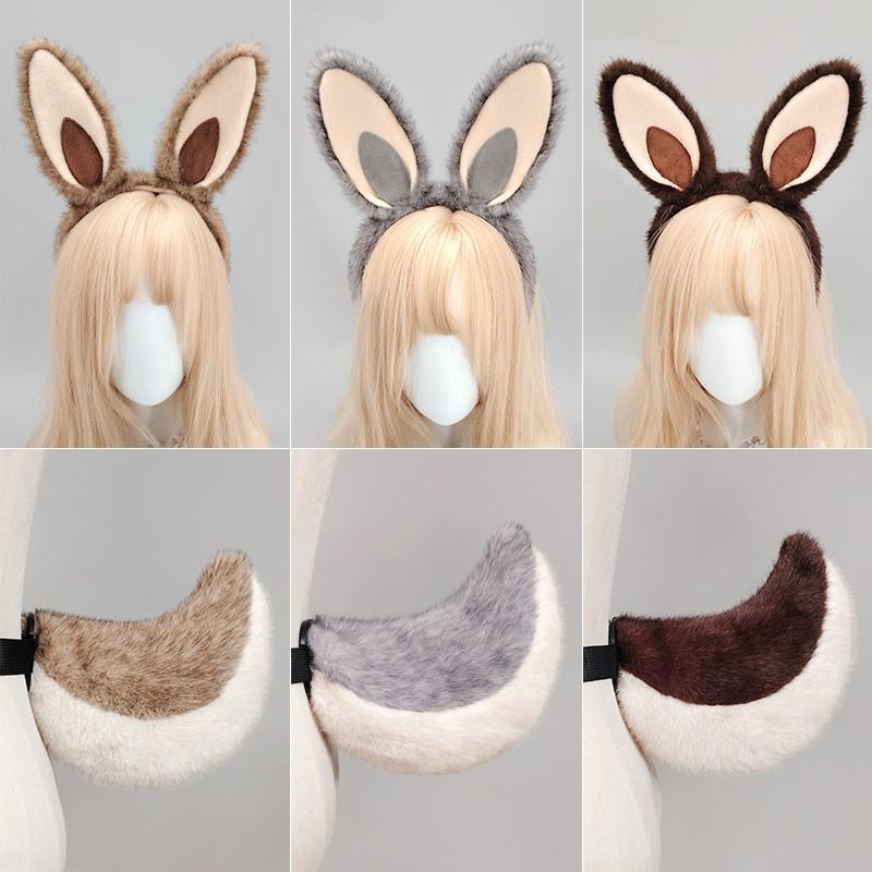 Cute Plush Rabbit Ear Headband With Tail Set Party Costume Cosplay Festival Performance Accessory