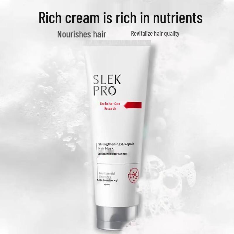 Shu Lei Starke Reparatur Haarmaske