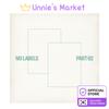 [Reserva anticipada] YEONJUN (MAÑANA X JUNTOS) [SIN ETIQUETAS]: [PARTE 02] Versión de álbumes de Weverse. + Regalo gratis
