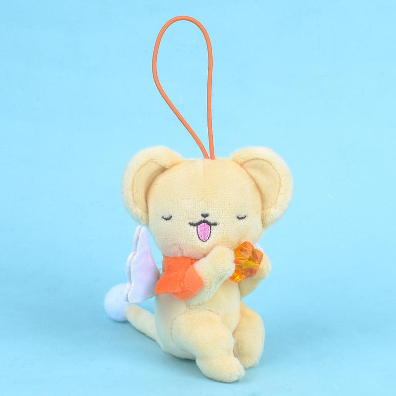 Cerberus Sakura Cardcaptor Embrace Star Plush Toy Pendant Gifts Ornament