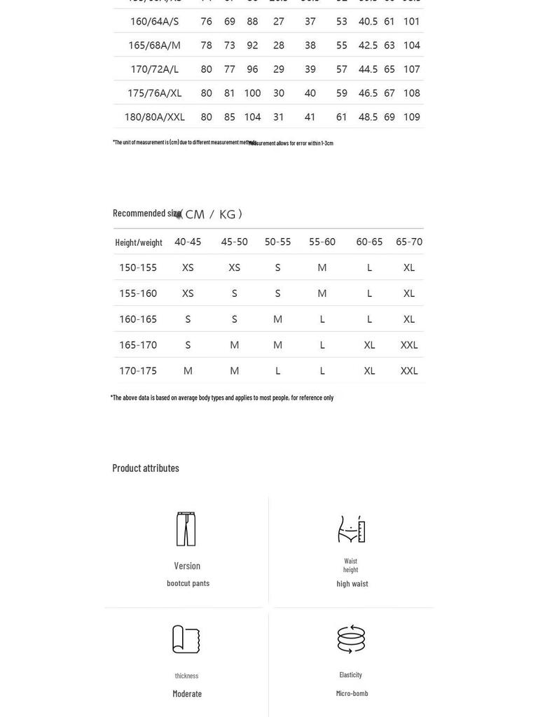 VEROMODA 2025 A/W High-Waist Flared Casual Pants 3254PL003