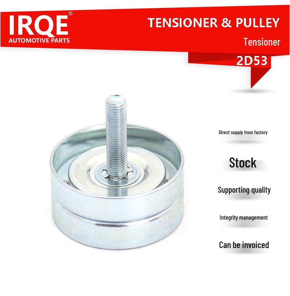 

Land Cruiser Stock Car Tensioner 16603-66010 by IRQE IRQE