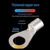 OT Series Copper Ring Terminal