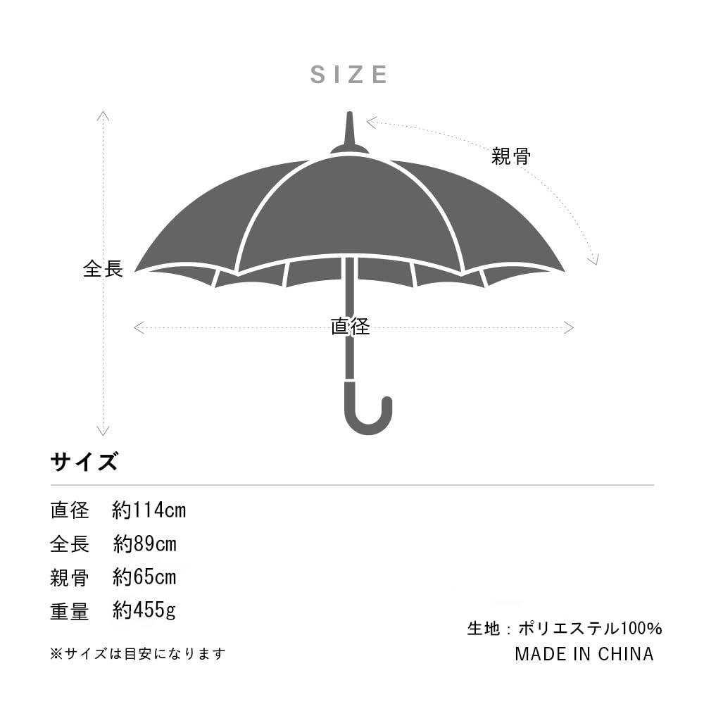 Waterfront Long Umbrella Umbrella Piping Dark Navy 65cm Large But Soft Opening Actually Hard Wind Resistance Main Rib Receptacle FRP Unisex ``Soft