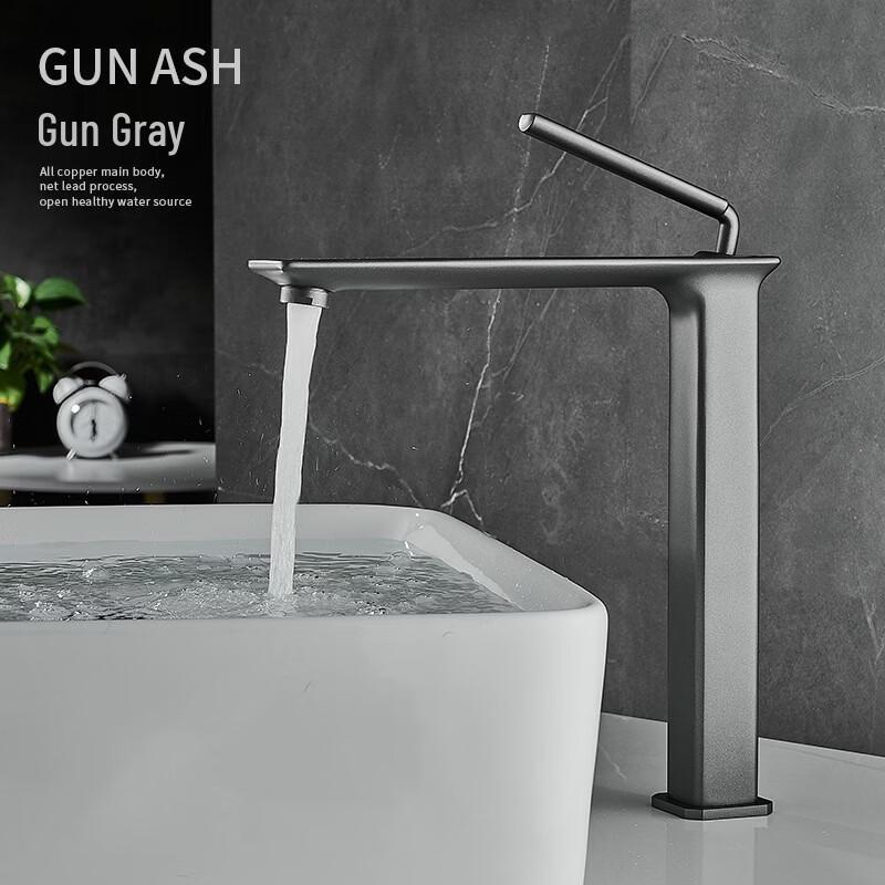 OEING European Style Gunmetal Grey Basin