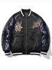Herren Retro Baseballjacke mit Koi & Floralstickerei - Chinesischer Stil B002