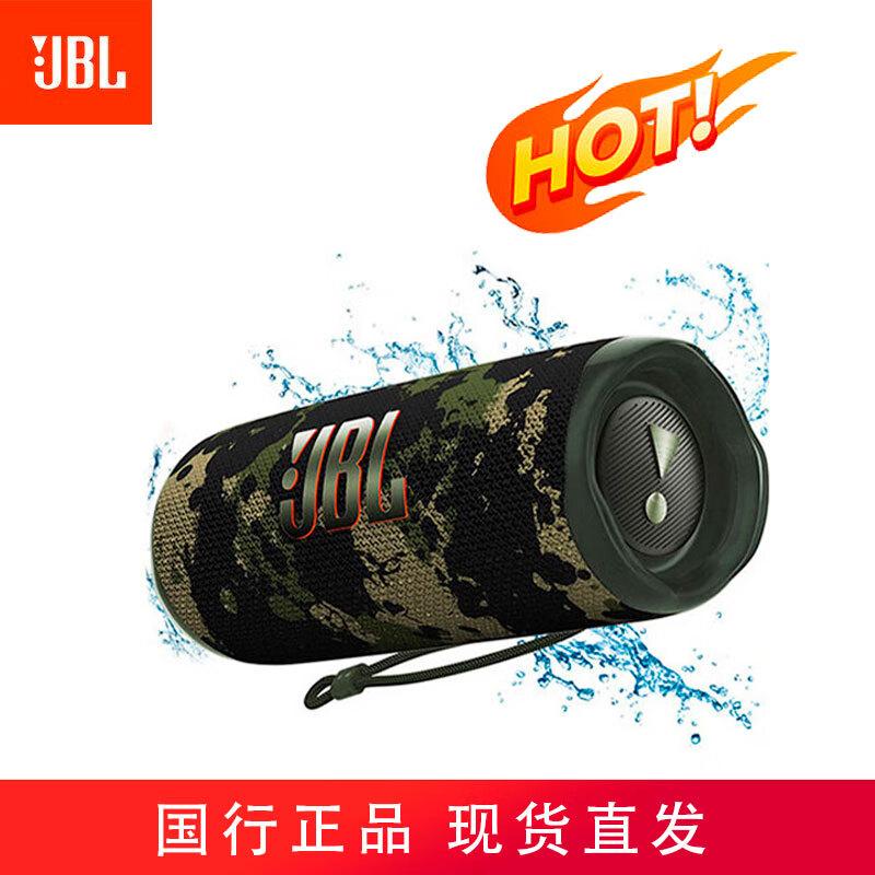

JBL FLIP6 Portable Bluetooth Speaker