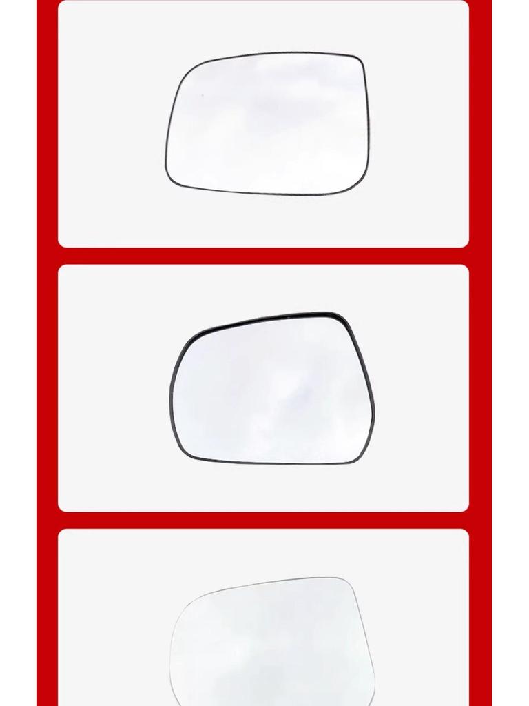 Wingle 5/6/7 Pickup Truck Rearview Mirror Lens for Great Wall