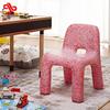 Charming Kids' Rotomolded Chair with Backrest - Perfect for Kindergarten and Outdoor Leisure