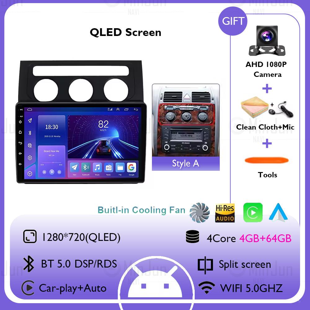 Android 14 Car Radio Multimedia for Volkswagen Touran 1 2003 - 2010 Wireless Carplay Auto GPS Navigation Autoradio QLED Screen