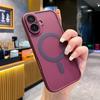 Custodia Magnetica Opaca di Lusso Magasfe con Ricarica Wireless per IPhone 16 15 14 13 12 11 Pro Max Plus Cover Bumper Armatura Antiurto