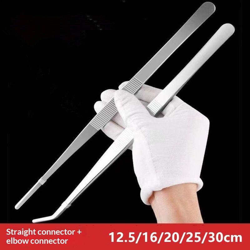2Pcs Professional Stainless Steel Kitchen Tweezers - Cooking Clamps For Electroplating, Seafood, Grilling, Precision Cooking