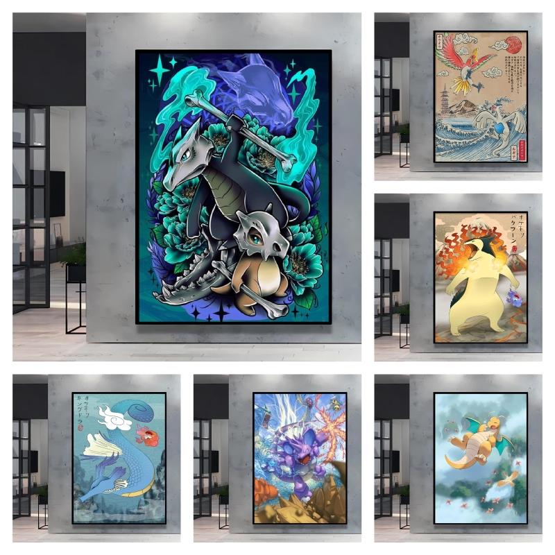 Pokemon Themed Typhlosion Wall Decor with Delicate Details Long Lasting Colors Suitable for Various Scenes Such As Living Rooms
