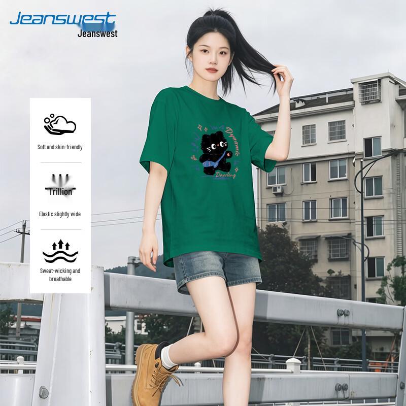 Jeanswest Women s Oversize Vibrant Cat Print T-shirt L
