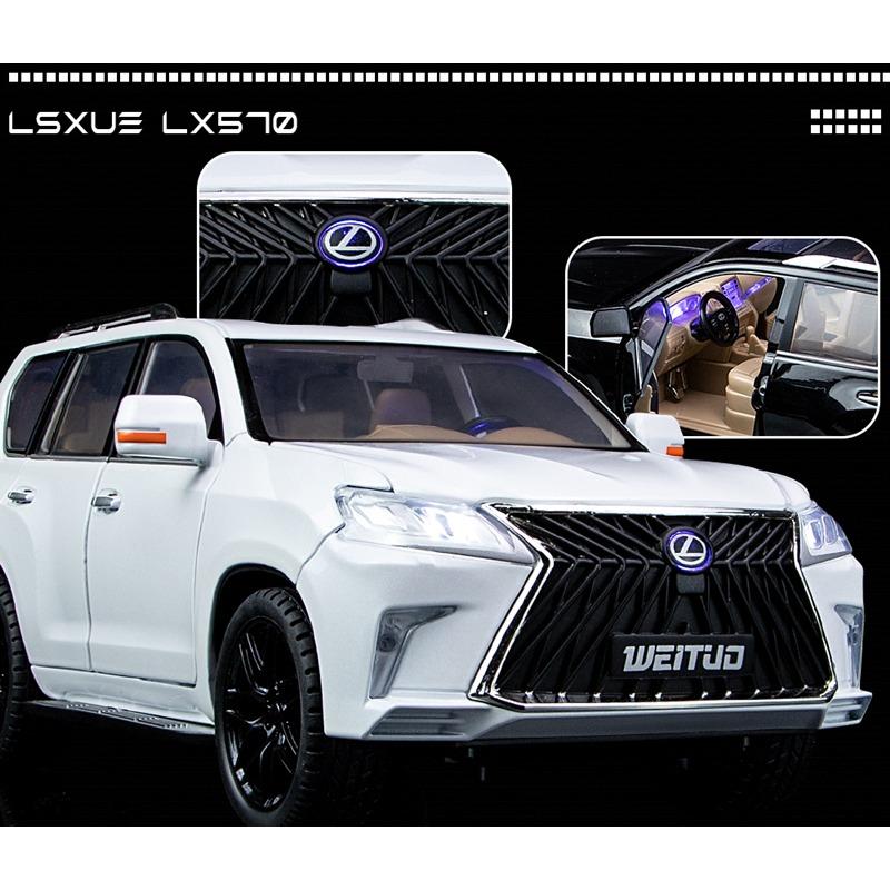 1/18 LEXUS LX570 SUV Toys Alloy Car Model Diecast Metal Giant Off-Road Vehicle Simulation Sound Light Hobbies Collectible Kid Toy Gift