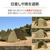 Daytona neGla Maehiro Shelter MID Coyote a Tarp Suitable for Storing Motorcycles and Mopeds 61340,