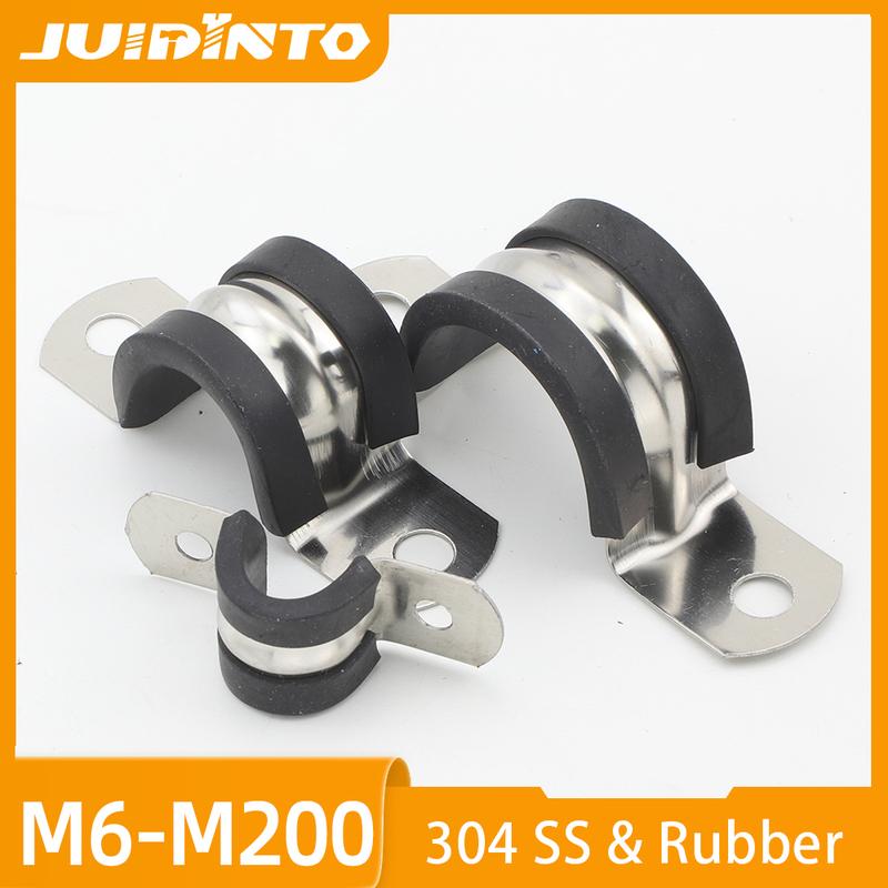 JUIDINTO 1/2/5pcs Rubber Lined P Clip Cable Mounting Wiring Hose Clamp 6-200mm Stainless Steel Cushion Pipe Clamp