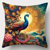 4-piece Peacock-themed Decorative Pillowcase Set, Single-sided Print, Zipper Closure, Bedroom, Office, Car, and Home Decoration