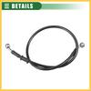 BULLSPANN Motorcycle Brake Hose, Clutch Hose, Hose, For Motorcycles, ATVs, Off-Road Bikes, Universal,