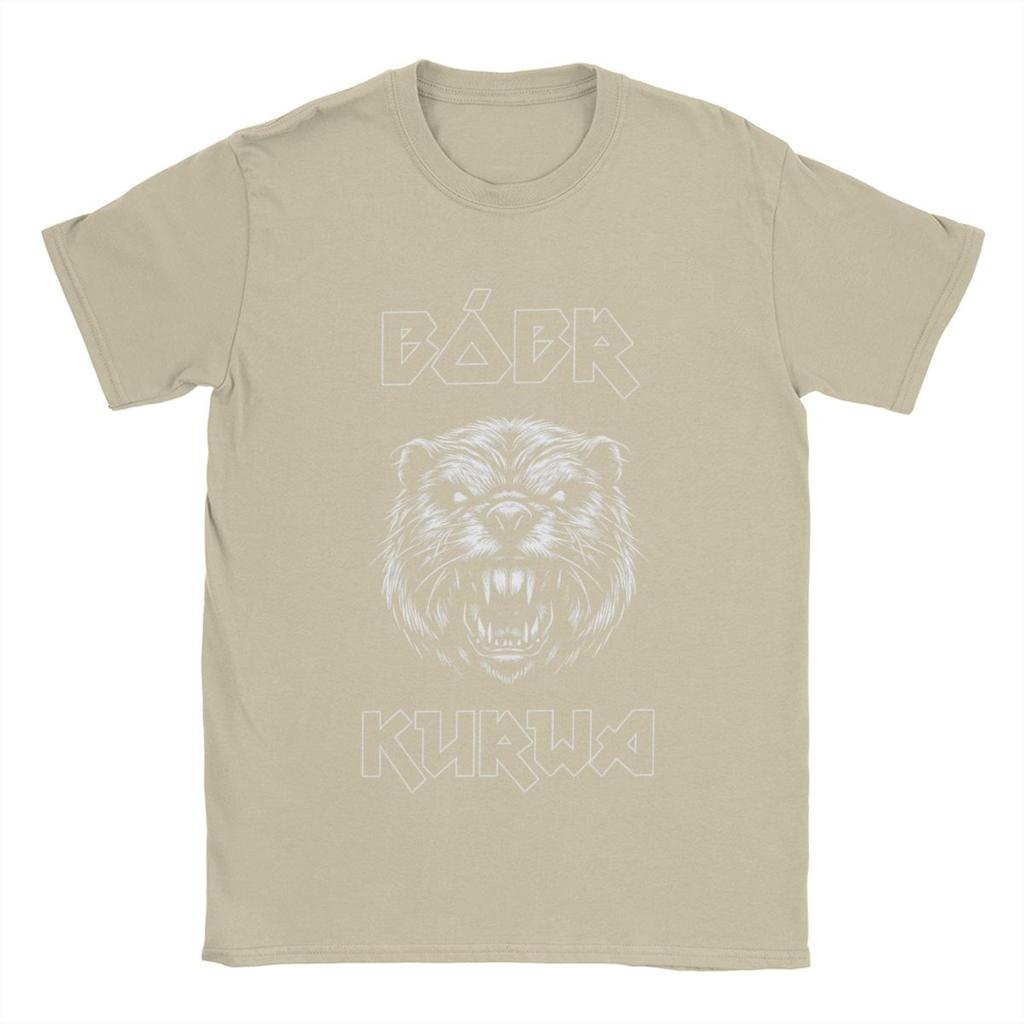 Men Metal Bober Kurwa Beaver Boberek T Shirts Pure Cotton Tops Amazing Short Sleeve Round Collar Tee Shirt Summer T-Shirts