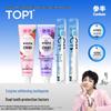 CANBAN Enzyme Whitening Toothpaste Set