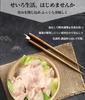 Handcrafted bamboo made from natural Suitable for commercial this steamer is designed under the supervision of a culinary Includes 2 steamers and 1