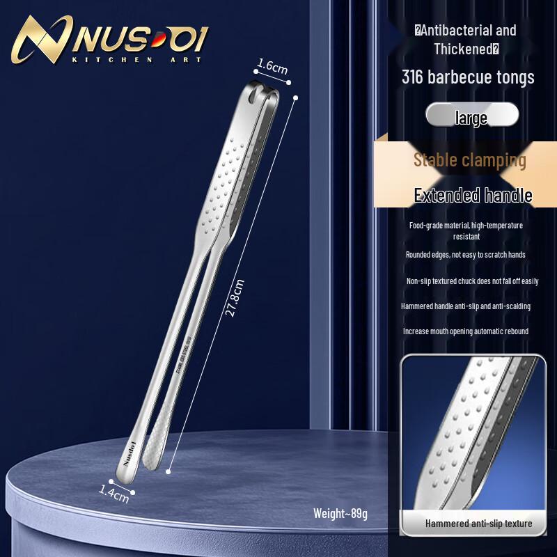 Zhaoran 316 Stainless Steel Korean BBQ Tongs