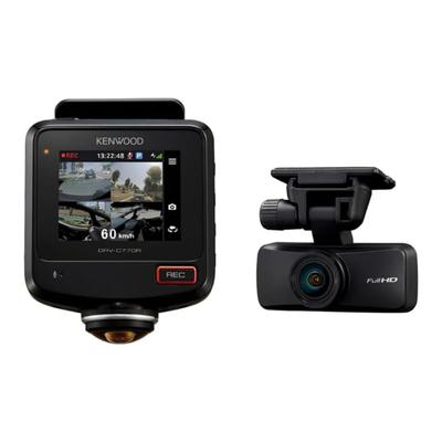 Oto Elektroniği – Araba DVR'leri