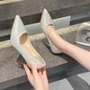 Fashion Spring Pointed Toe Denim Thin High Heels Lady Pumps Slip on Sexy Hot Woman Party Classics Office Shoes