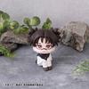 Jujutsu Kaisen Choso Look Up Figure Chousou JJK Megahouse 2025 Japan