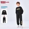 Levi's Boys' Black Beauty Casual Two-Piece Sweatshirt Set