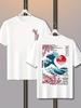 Mens Casual Tokyo Island Sunset Wave Print 100 Cotton Tshirt Shortsleeved Summer Breathable Street Trend Loose Comfortable