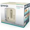 Тостер Gorenje T1100CLI