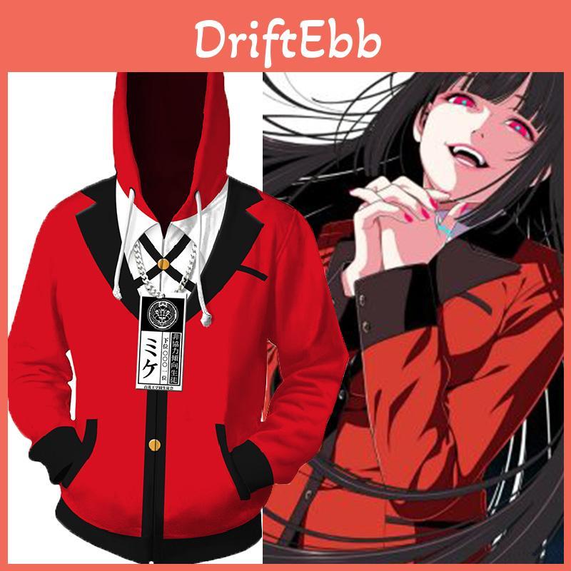 Luxuriously Soft And Stylish Kakegurui Jabami Yumeko 3d Printed Hooded Sweatshirt
