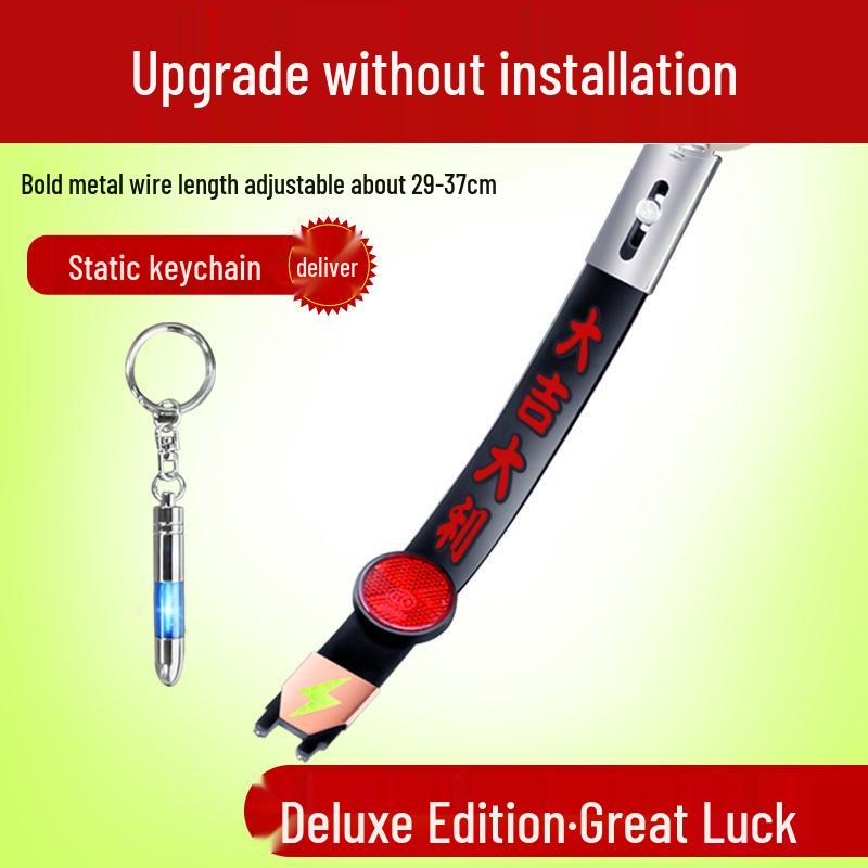 Car Static Electricity Removal Strip: Hanging Anti-static Exhaust Pipe Rope