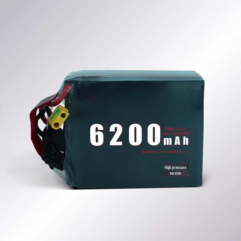 Jiangming Aviation 14S 6200mAh High-Rate Drone Battery