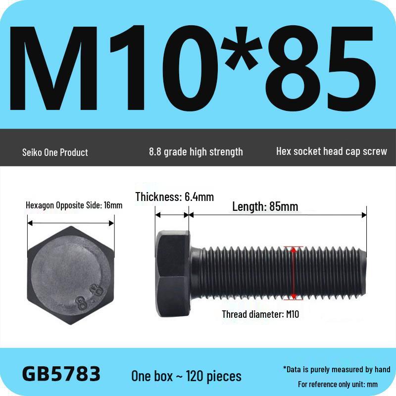 Black High-Strength Grade 8.8 Hex Bolt Screw Set (M4-M12)