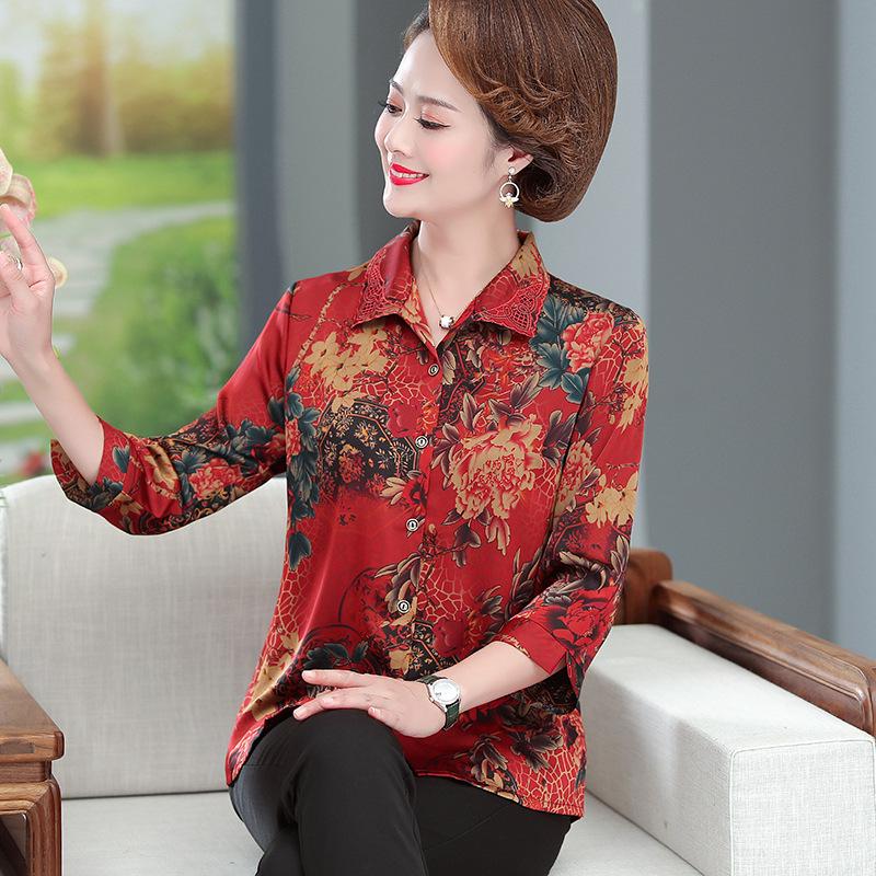 

Women s Plus Size Mulberry Silk Three-Quarter Sleeve Top - Loose Fit for Middle-Aged & Elderly XL (Recommended 50-55 kg) червоний