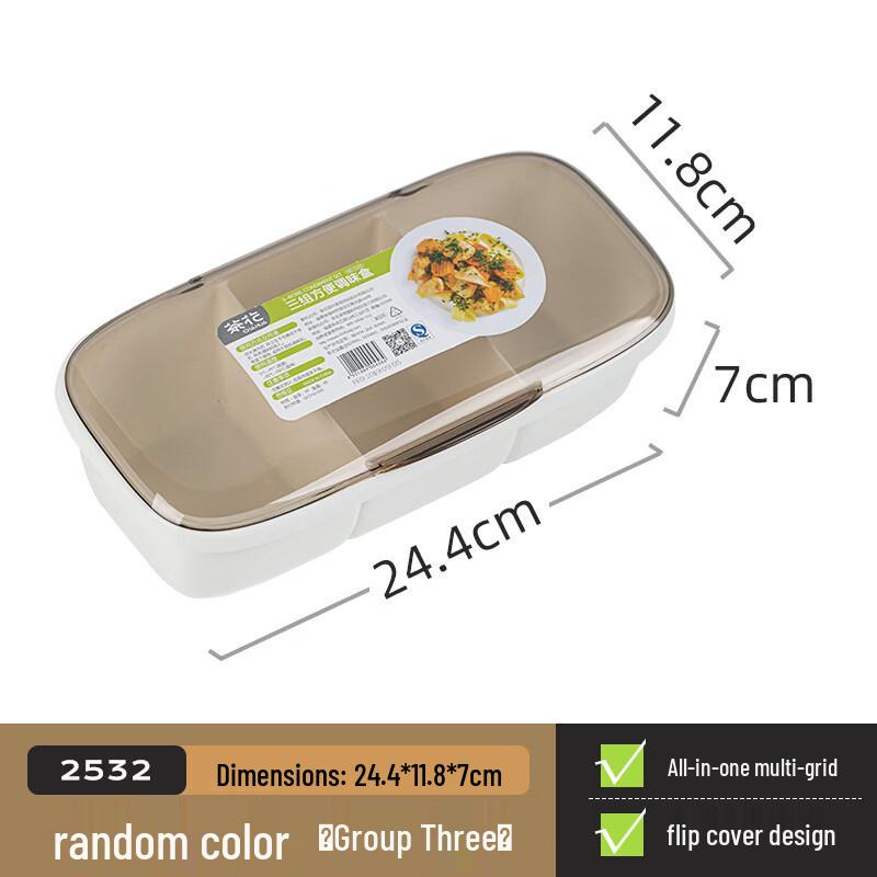 CHAHUA 4-in-1 Transparent Spice Jar Set