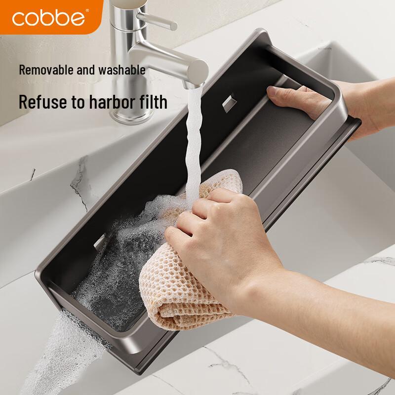cobbe Bohrerfreie Wandmontage Badezimmerregal