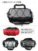 Foglia Rear Carrier Bag 72164 Bicycle
