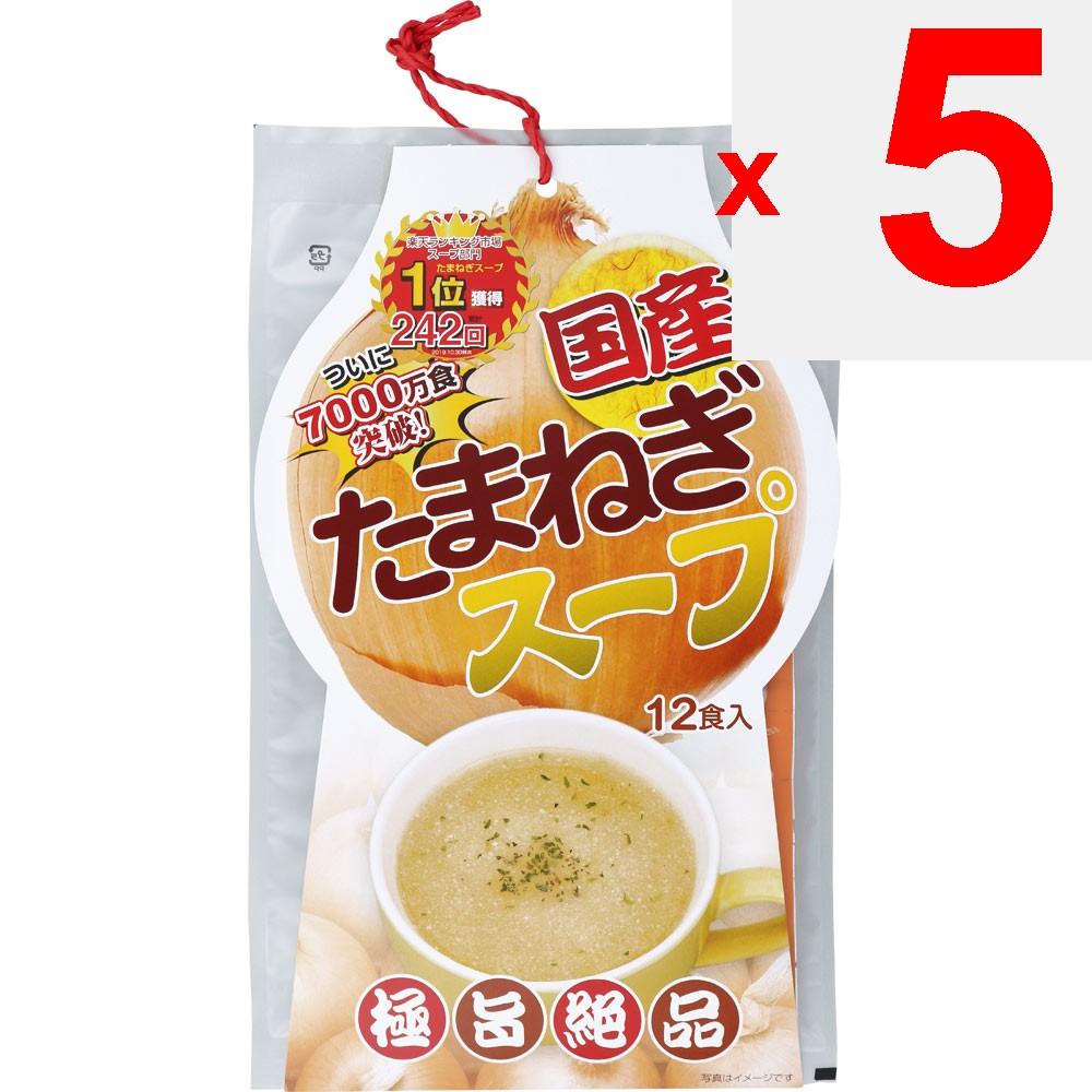 Aji-Gen Domestic Onion Soup 12 Servings Other (check Locks, Tongue Cleaners, Etc.) Natural Foods Other (check Locks, Tongue Cleaners, Etc.)